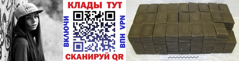 Что такое Казань COCAIN АМФЕТАМИН Alpha-PVP omg ГАШ Меф мяу мяу Бошки Шишки