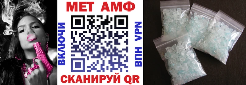 АМФ Premium Казань