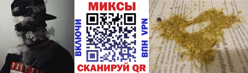 БУТИРАТ BDO 33%  Казань 