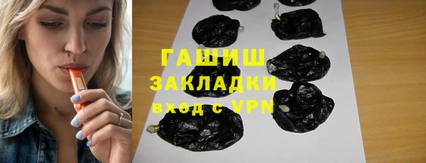 экстази Алексин
