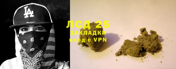 экстази Алексин