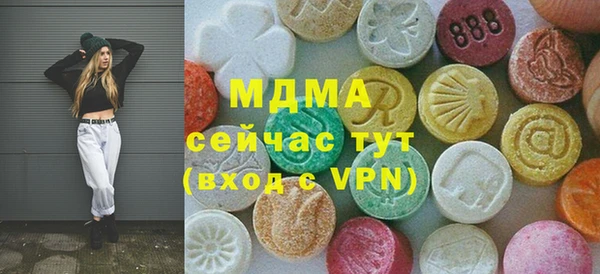 кристаллы Алзамай