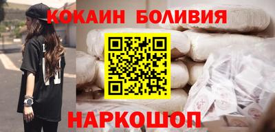 синтетический гашиш Волжский