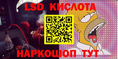 кокаин колумбия Волгодонск