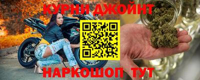 кокаин колумбия Волгодонск