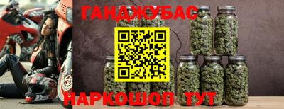 кокаин колумбия Волгодонск