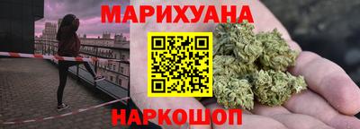 кокаин колумбия Волгодонск