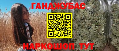 кокаин колумбия Волгодонск