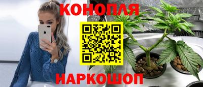 кокаин колумбия Волгодонск