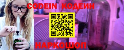 синтетический гашиш Волжский