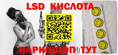 кокаин колумбия Волгодонск