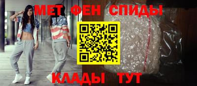 синтетический гашиш Волжский