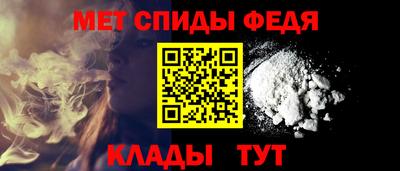 синтетический гашиш Волжский