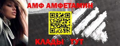 кокаин колумбия Волгодонск