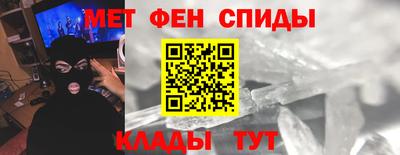 синтетический гашиш Волжский