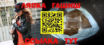 кокаин колумбия Волгодонск
