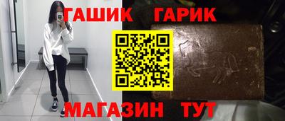 кокаин колумбия Волгодонск