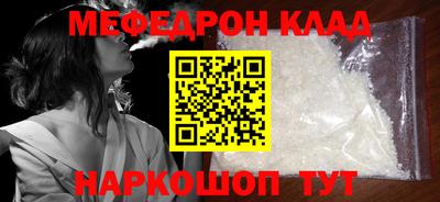 синтетический гашиш Волжский