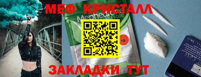 синтетический гашиш Волжский