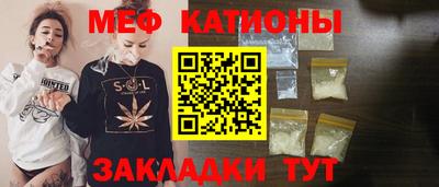 кокаин колумбия Волгодонск