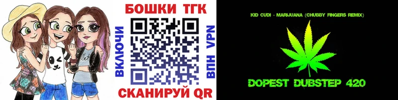 Каннабис THC 21%  Казань 